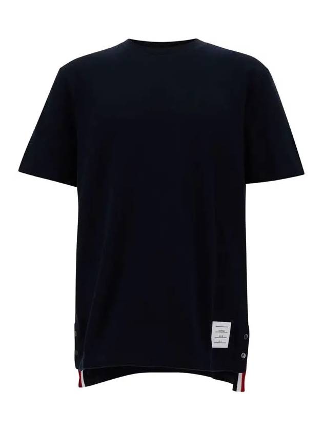 Men's Center Back Striped Short Sleeve T-Shirt Navy - THOM BROWNE - BALAAN 3