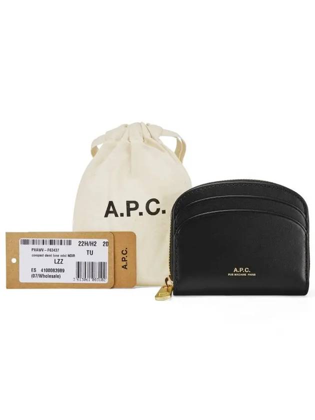 Half Moon Card Coin Wallet Black - A.P.C. - BALAAN 4