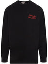 Logo Print Sweatshirt Black - ALEXANDER MCQUEEN - BALAAN 1