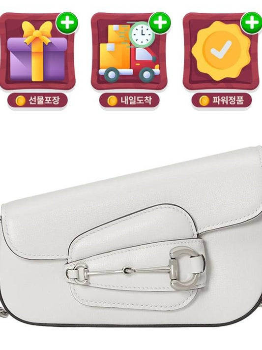 Horsebit 1955 mini shoulder bag white 774209 - GUCCI - BALAAN 2