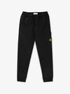 Cotton Fleece Cargo Truck Pants Black - STONE ISLAND - BALAAN 3