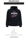 Logo Graphic Print Cotton Oversized Hoodie Black - BALENCIAGA - BALAAN 3