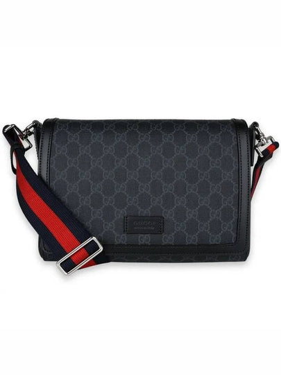 GG Supreme Canvas Cross Bag Black - GUCCI - BALAAN 2