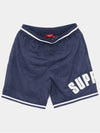 Ultra Suede Mesh Shorts Men s SS24SH7 NAVY - SUPREME - BALAAN 1