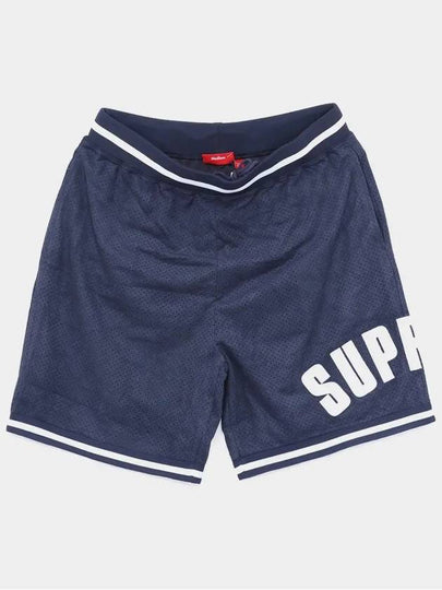 Ultra Suede Mesh Shorts Men s SS24SH7 NAVY - SUPREME - BALAAN 2