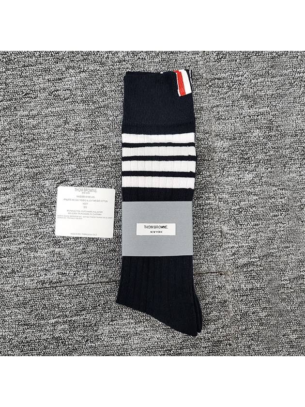 4-Bar Athletic Mid Calf Cotton Socks Navy - THOM BROWNE - BALAAN 3