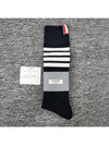 4-Bar Athletic Mid Calf Cotton Socks Navy - THOM BROWNE - BALAAN 3