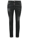 Easy Wash Cool Guy Jeans Black - DSQUARED2 - BALAAN 2