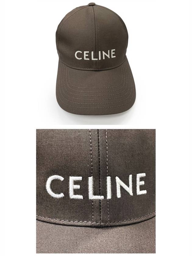 Logo Ball Cap Brown - CELINE - BALAAN 6