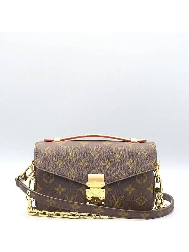 M46279 2 WAY bag - LOUIS VUITTON - BALAAN 2