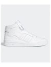 Forum High Top Sneakers White - ADIDAS - BALAAN 2