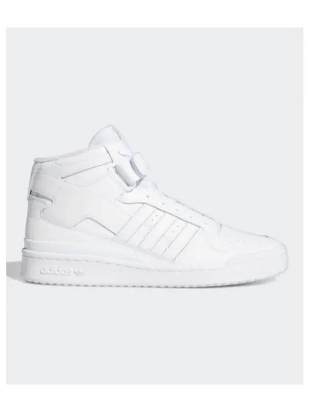 Forum High Top Sneakers White - ADIDAS - BALAAN 2