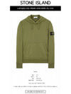 Waffen Patch Cotton Fleece Hoodie Olive - STONE ISLAND - BALAAN 3