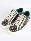 1997 Tennis Liberty Sneakers 35 5 225 - GUCCI - BALAAN 1