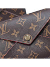 Women s Kirigami Pochette L M - LOUIS VUITTON - BALAAN 2