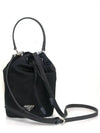 Triangle Logo Re-Nylon Bucket Bag Black - PRADA - BALAAN 2