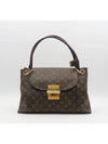 M40579 shoulder bag - LOUIS VUITTON - BALAAN 1