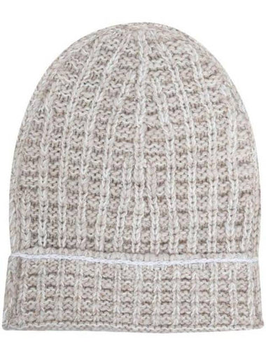 Texture Alpaca Wool Beanie Beige - MAISON MARGIELA - BALAAN 1