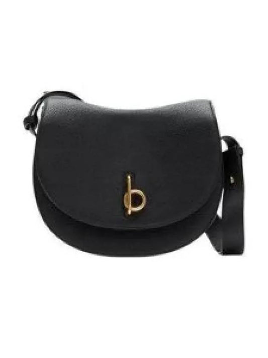 Rocking Horse Medium Cross Bag 8081007 - BURBERRY - BALAAN 2