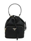 Duet Re-Nylon Bucket Bag Black - PRADA - BALAAN 2