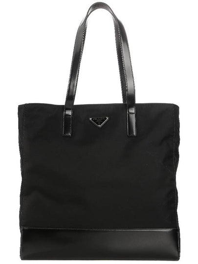 Men's Re Nylon Leather Tote Bag Black - PRADA - BALAAN 2