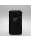 AP1182 long wallet - CHANEL - BALAAN 1