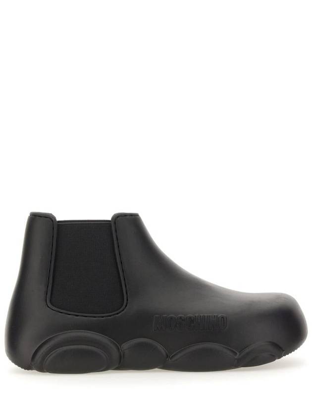 Moschino Gummy Bear Boot - MOSCHINO - BALAAN 1