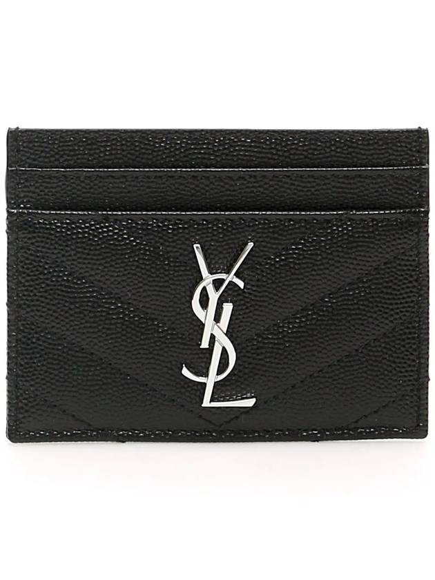 Cassandre Matelasse Card Case In Grain De Poudre Embossed Leather Black - SAINT LAURENT - BALAAN 6