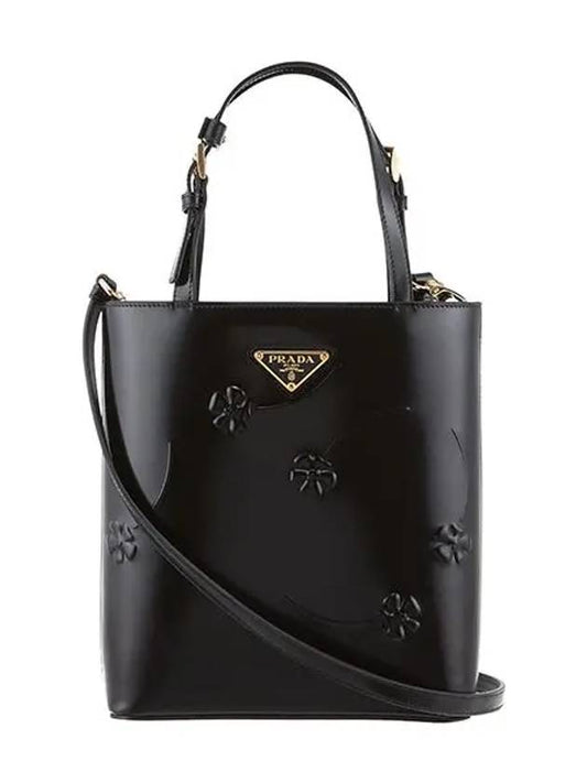 brushed leather handbag - PRADA - BALAAN 2