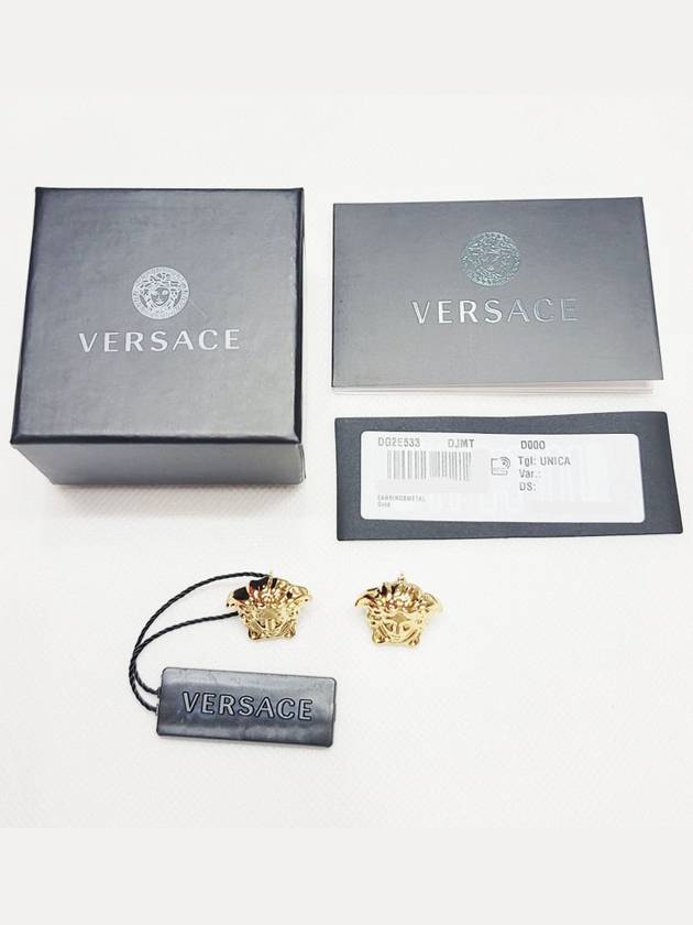 Medusa Head Brass Earrings Gold - VERSACE - BALAAN 10