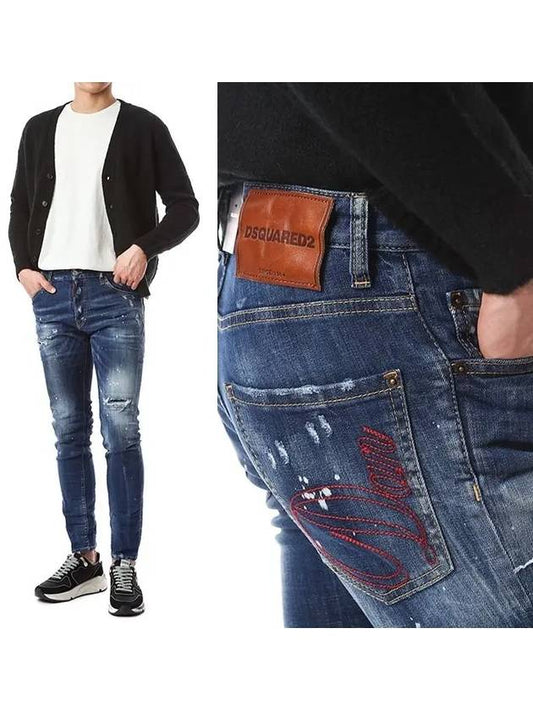 back pocket embroidered logo multi-washed cool guy denim jeans - DSQUARED2 - BALAAN.