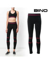 women leggings - GCDS - BALAAN 1