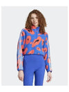 adidas Animal Print Fleece Crop Half Zip Up Top Blue Red IY1664 - ADIDAS - BALAAN 1