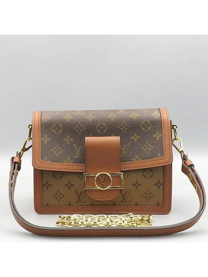 M44391 Monogram Canvas Dauphine Shoulder Bag Chain Strap - LOUIS VUITTON - BALAAN 2