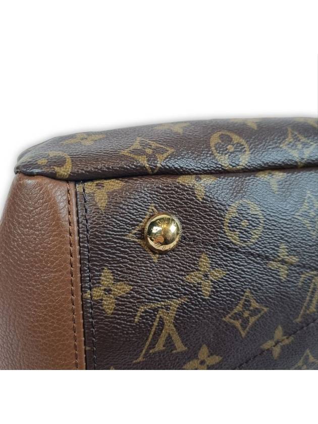 Monogram Palace MM M42755 - LOUIS VUITTON - BALAAN 7