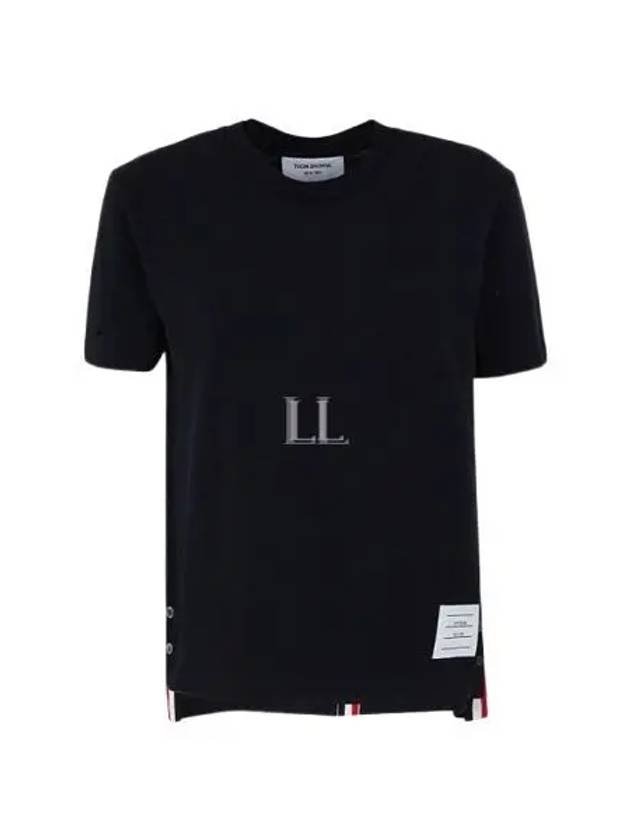 Men's Center Back Striped Short Sleeve T-Shirt Navy - THOM BROWNE - BALAAN 2