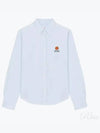 Women's Balk Flower Crest Slim Cotton Long Sleeve Shirt Light Blue - KENZO - BALAAN 2