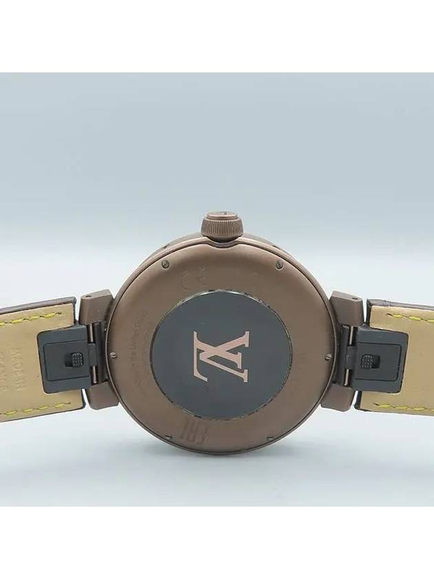 QA052Z Unisex Watch - LOUIS VUITTON - BALAAN 4