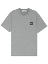 Slimfit Cotton Jersey Short Sleeve T-shirt Light Grey - STONE ISLAND - BALAAN 4