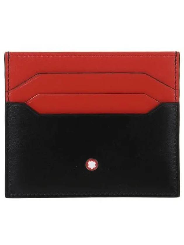 MEISTERSTUCK leather card holder MB198383 B0081168390 - MONTBLANC - BALAAN 2