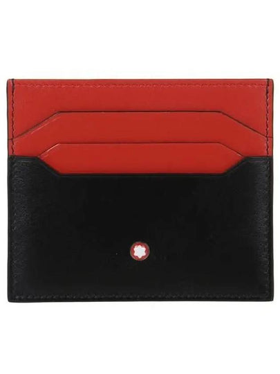 Meisterstück 6CC Leather Card Wallet Red Black - MONTBLANC - BALAAN 2