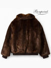 Bonpoint Girls Jumper Fur Jacket Caramel FAUX H20PAPRIKA 067A - BURBERRY - BALAAN 3