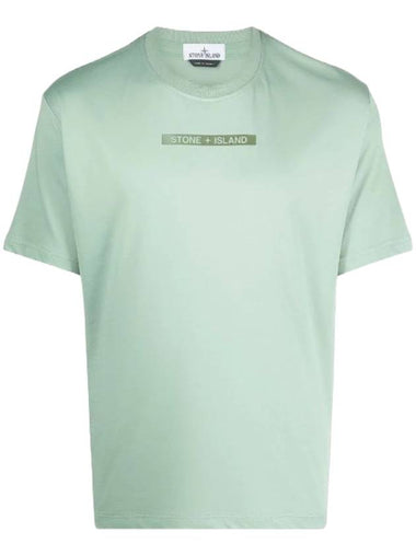 Men's Micrographic Print Short Sleeve T-Shirt Green - STONE ISLAND - BALAAN 1