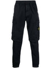 Wappen Patch Cargo Track Pants Navy - STONE ISLAND - BALAAN 3