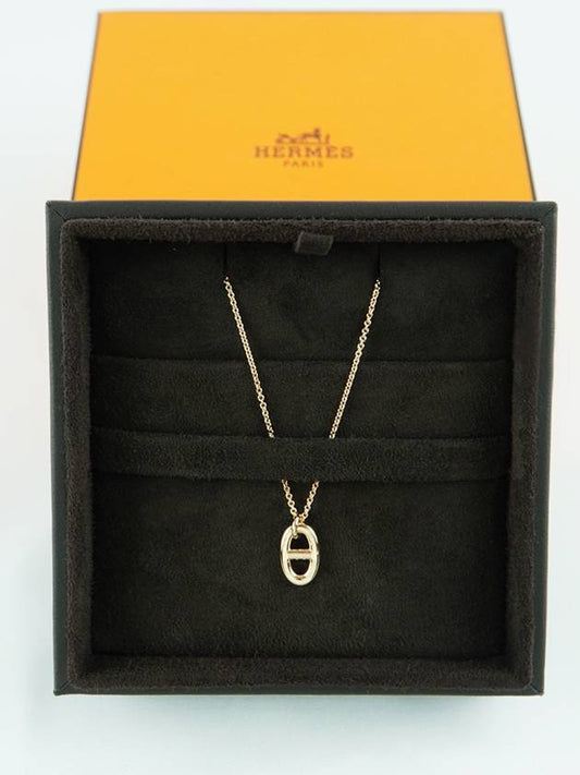 Small Farandole Pendant Necklace Rose Gold - HERMES - BALAAN 2