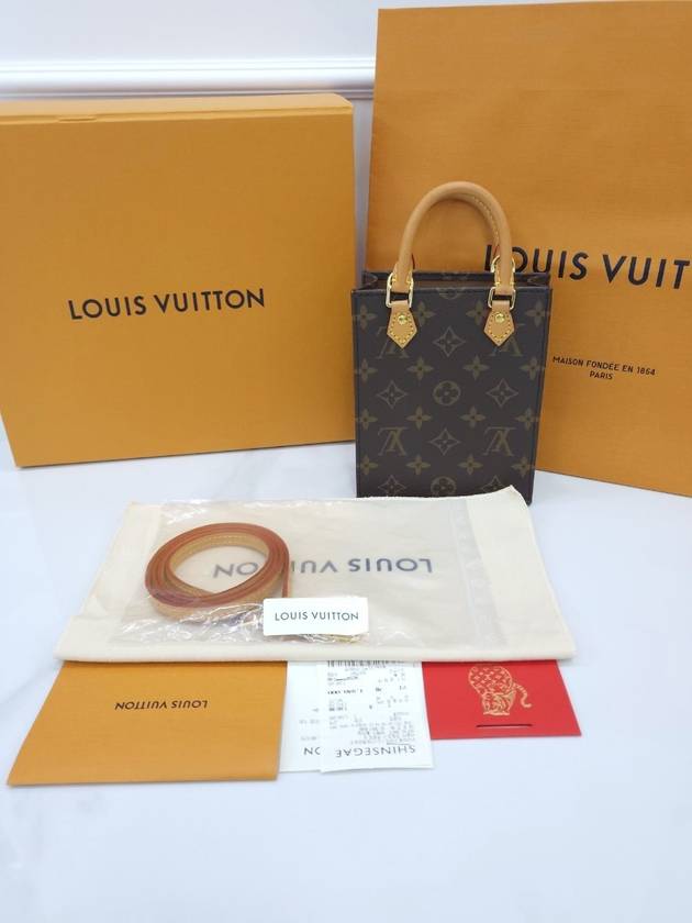 Monogram Petite Sock Pla M81295 - LOUIS VUITTON - BALAAN 8