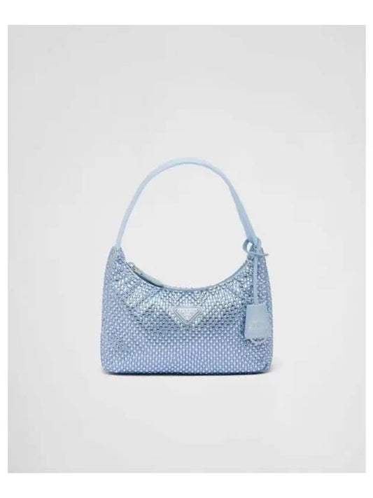 Crystal Satin Mini Bag Blue - PRADA - BALAAN 2