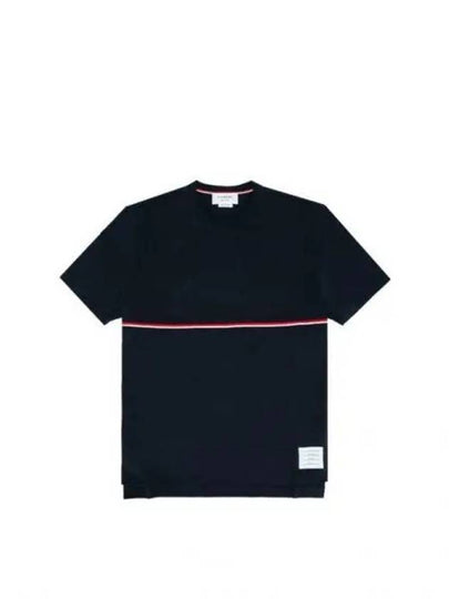 Midweight Jersey Short Sleeve T-Shirt Navy - THOM BROWNE - BALAAN 2