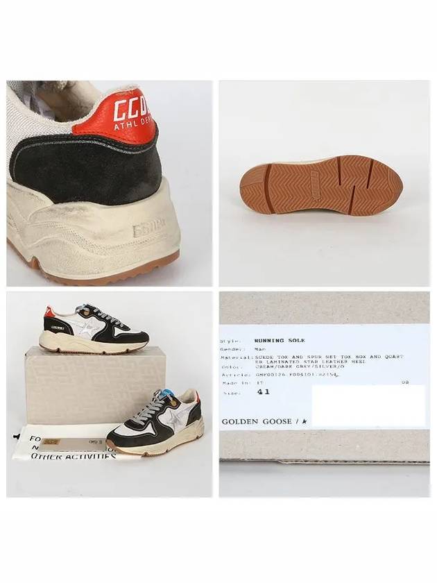 Men's Running Sole Suede Low Top Sneakers Cream Dark Grey - GOLDEN GOOSE - BALAAN 5