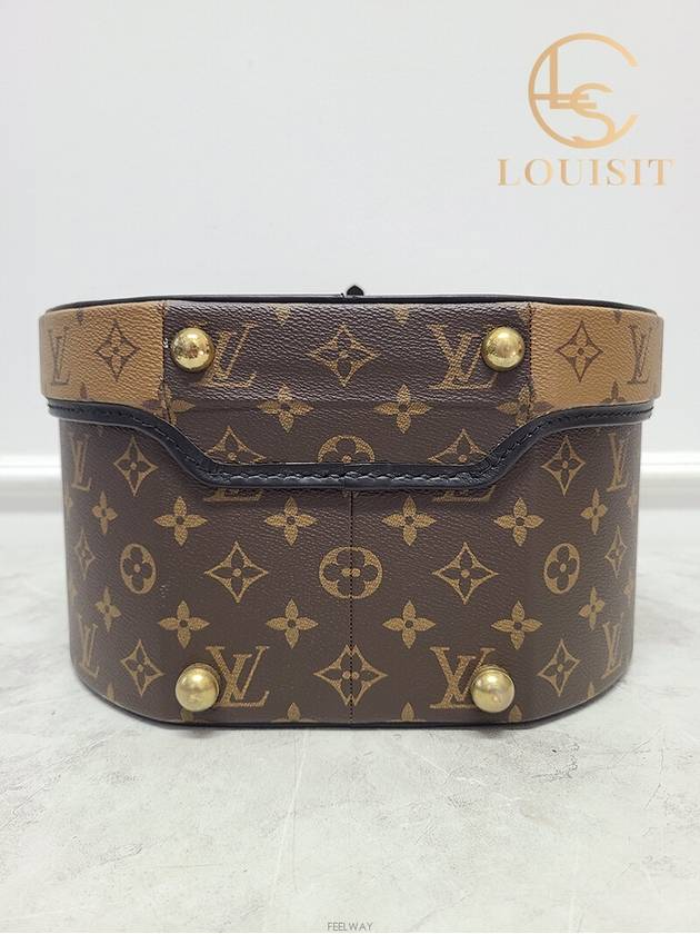 women tote bag - LOUIS VUITTON - BALAAN 7